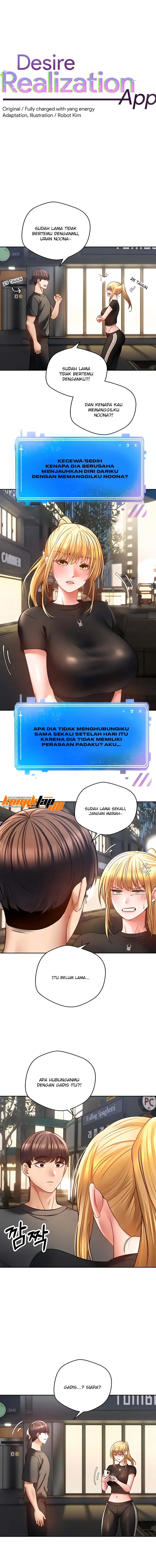 image-komik-wish-fulfillment-application-chapter-43-0/17