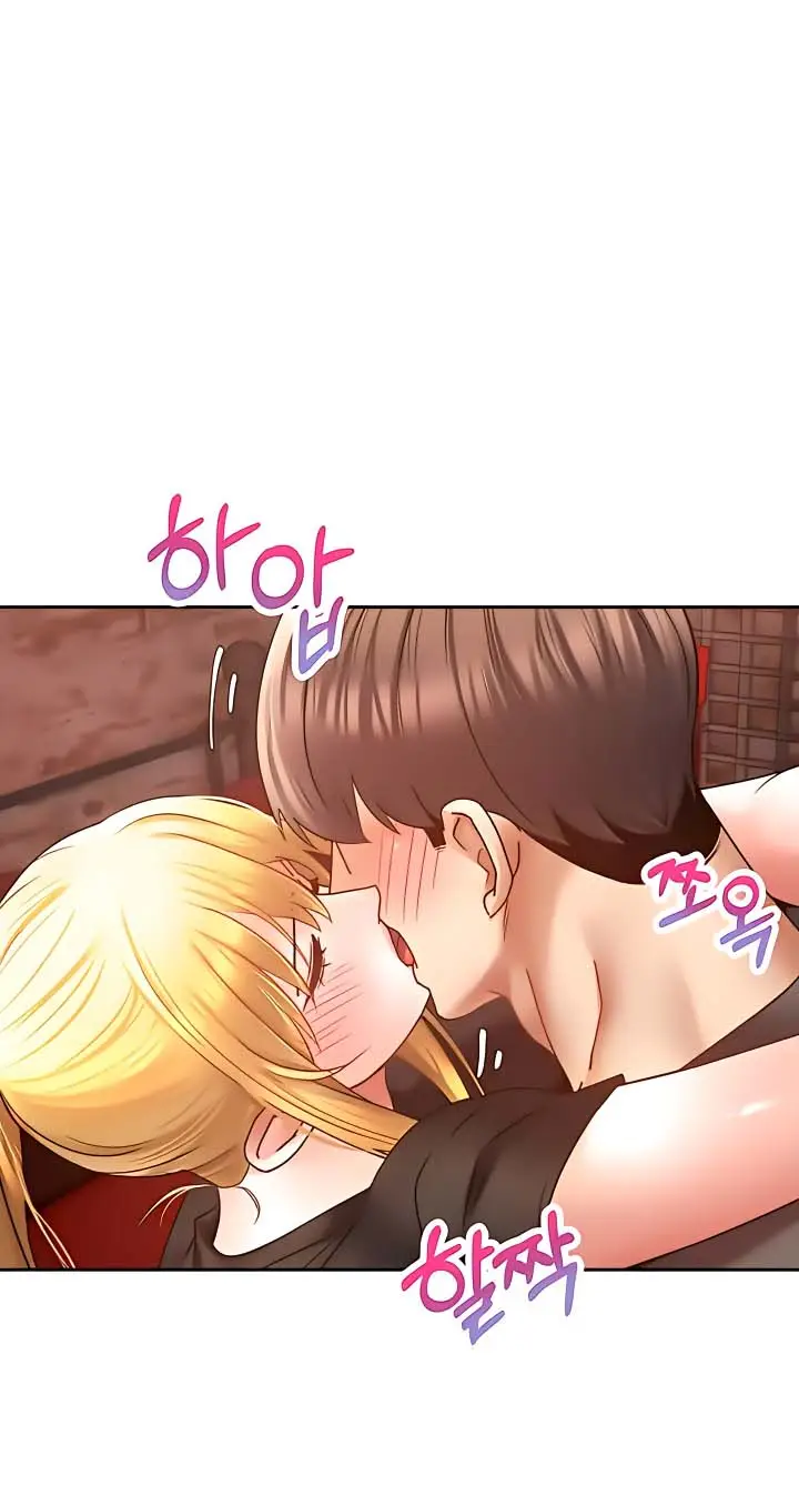 image-komik-wish-fulfillment-application-chapter-43-10/17