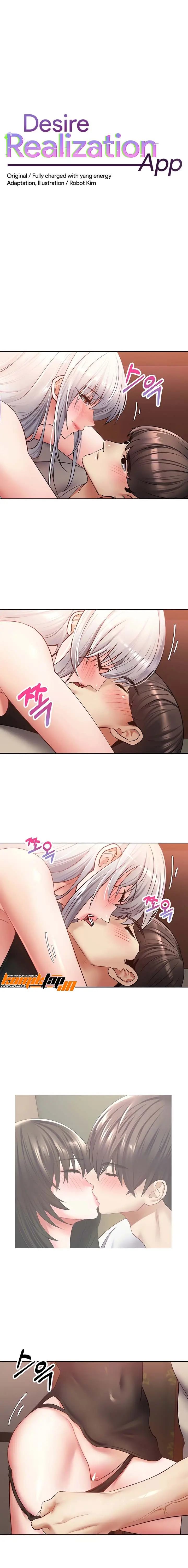 image-komik-wish-fulfillment-application-chapter-47-0/14