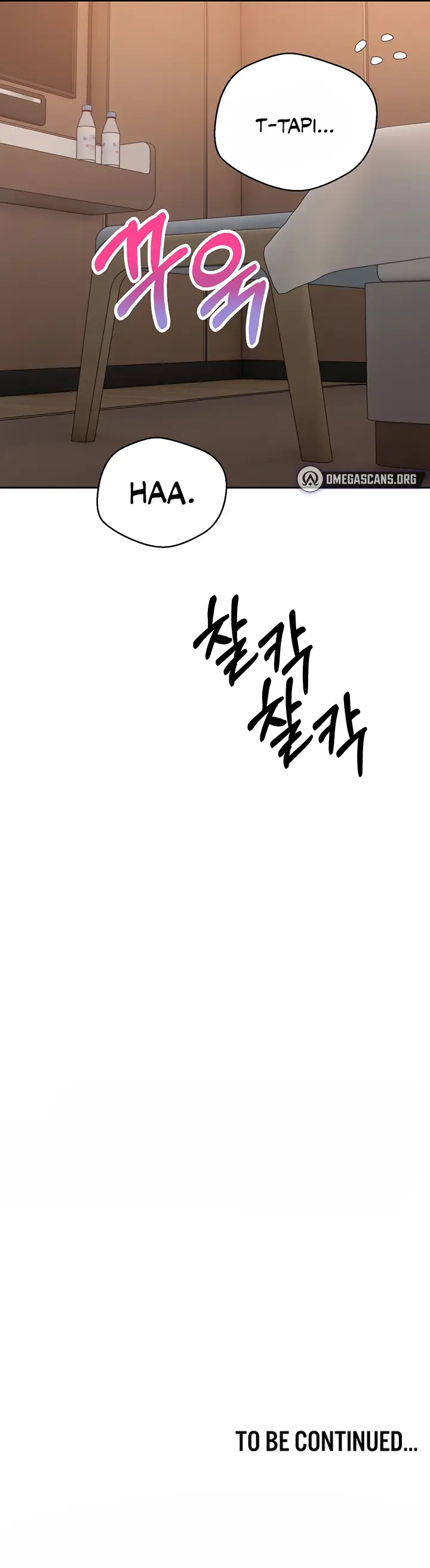 image-komik-wish-fulfillment-application-chapter-49-11/12