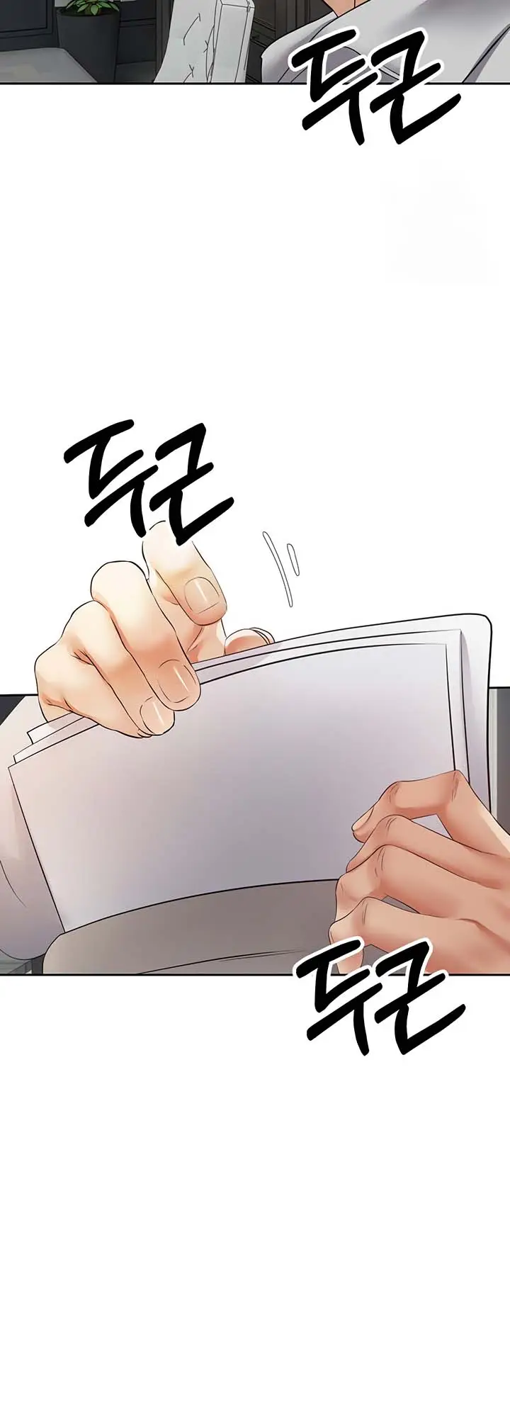 image-komik-wish-fulfillment-application-chapter-51-10/15