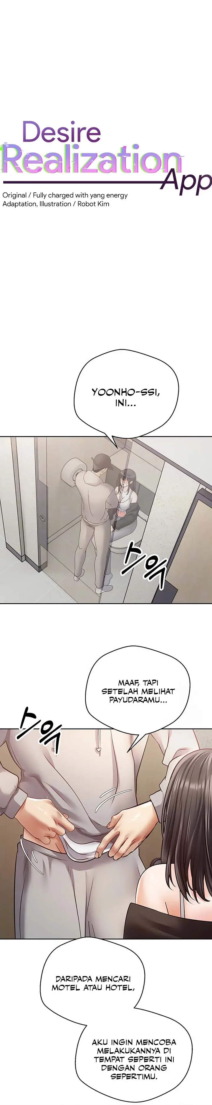 image-komik-wish-fulfillment-application-chapter-53-0/14