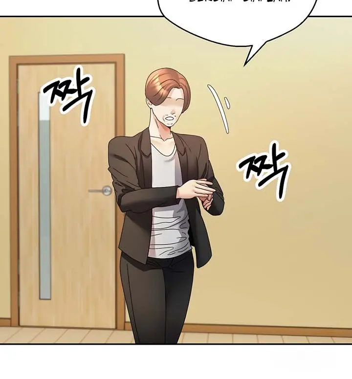 image-komik-wish-fulfillment-application-chapter-58-5/13