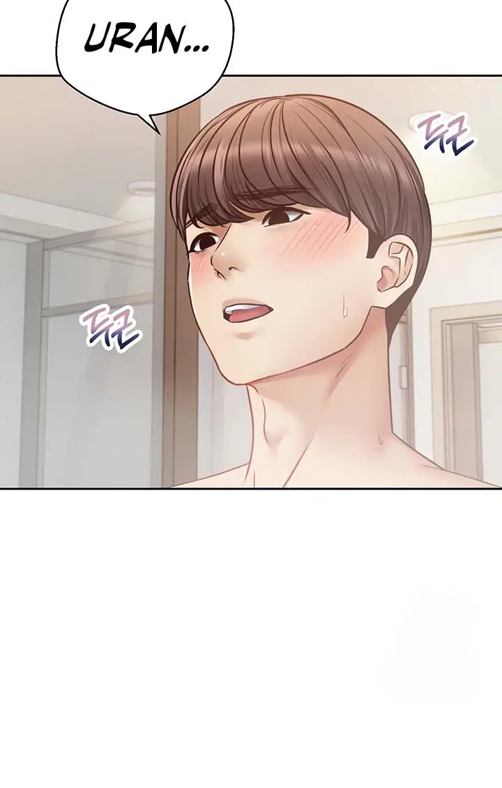 image-komik-wish-fulfillment-application-chapter-61-7/14