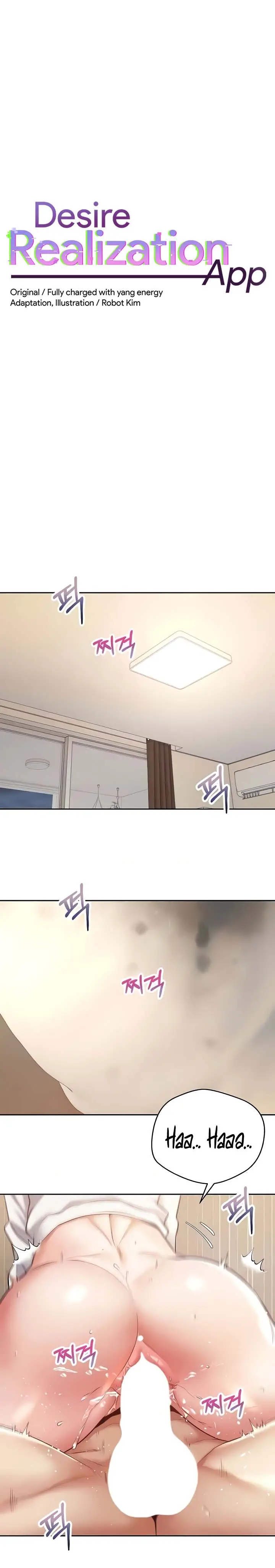 image-komik-wish-fulfillment-application-chapter-69-0/12