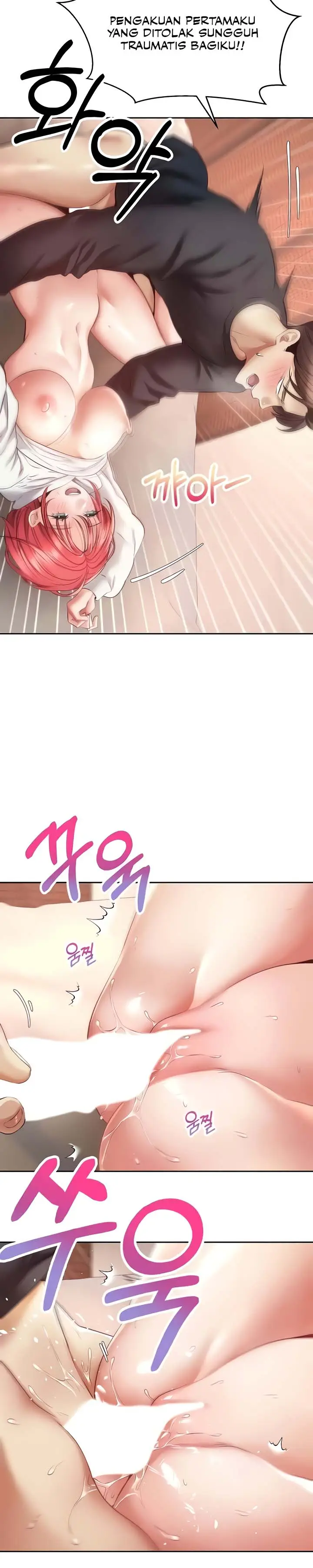 image-komik-wish-fulfillment-application-chapter-69-6/12
