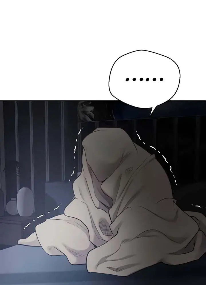 image-komik-wish-fulfillment-application-chapter-70-10/14