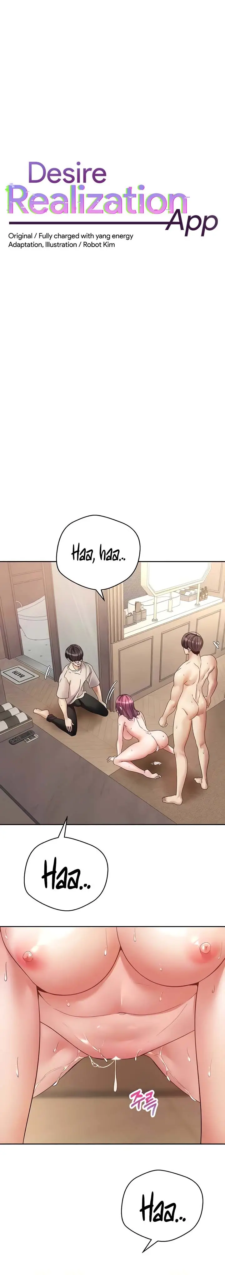 image-komik-wish-fulfillment-application-chapter-75-0/12