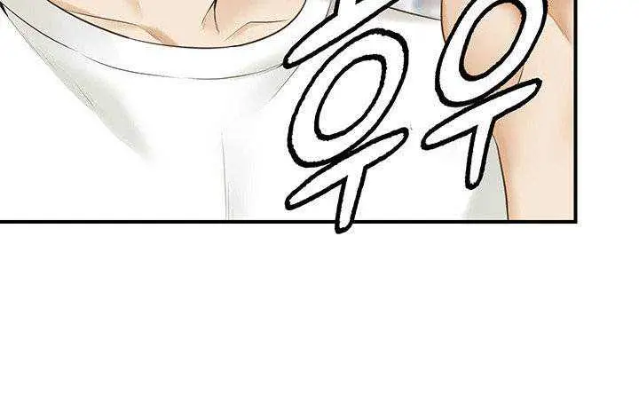 image-komik-wish-partner-chapter-1-3/38