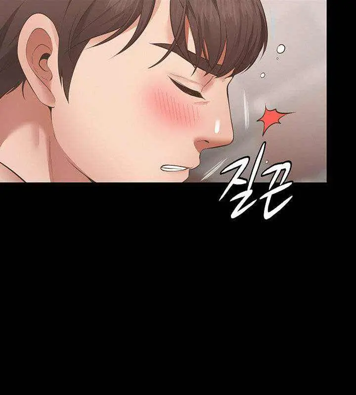 image-komik-wish-partner-chapter-1-16/38