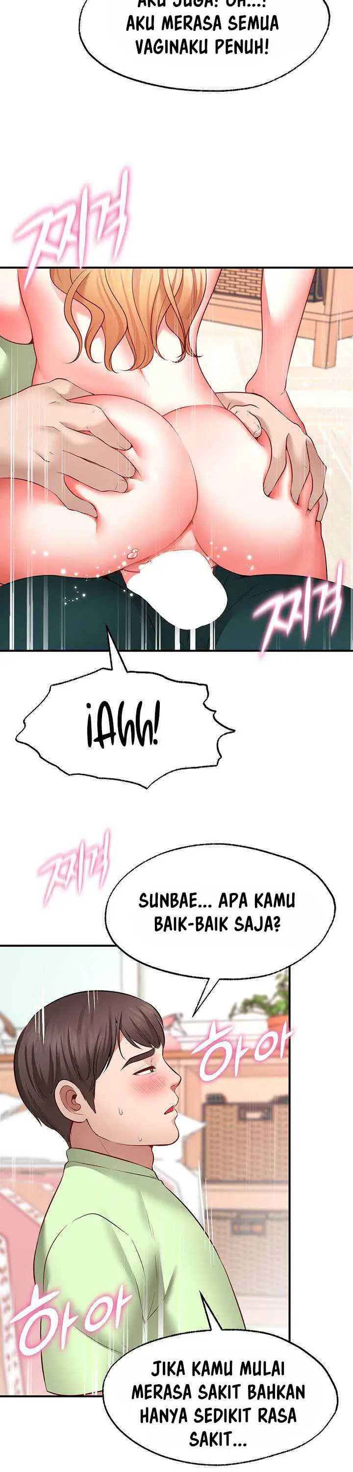 image-komik-wish-partner-chapter-4-13/28