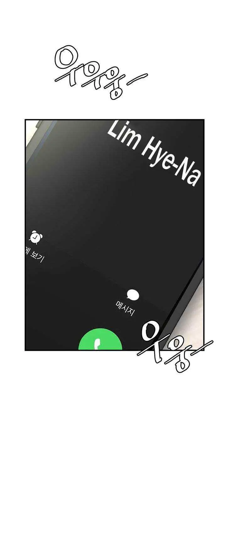 image-komik-wish-partner-chapter-4-23/28
