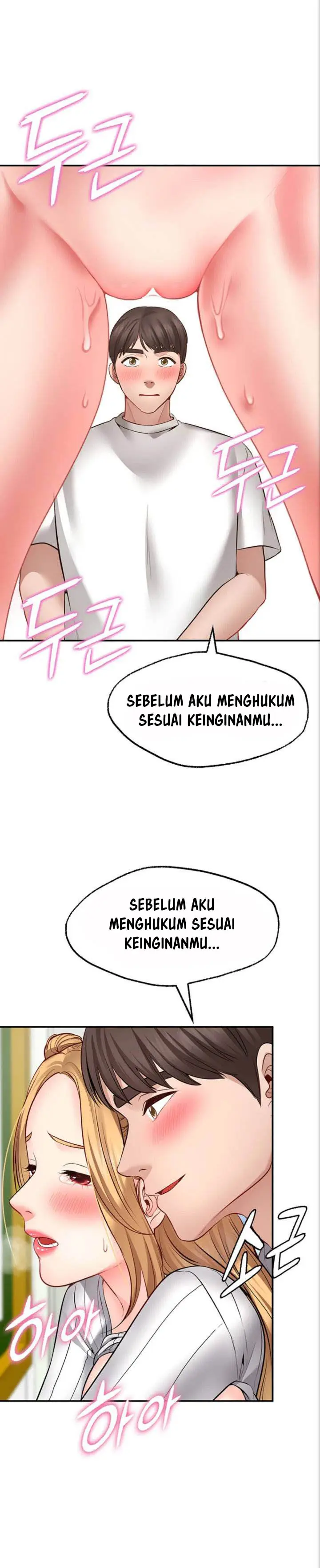 image-komik-wish-partner-chapter-6-7/22
