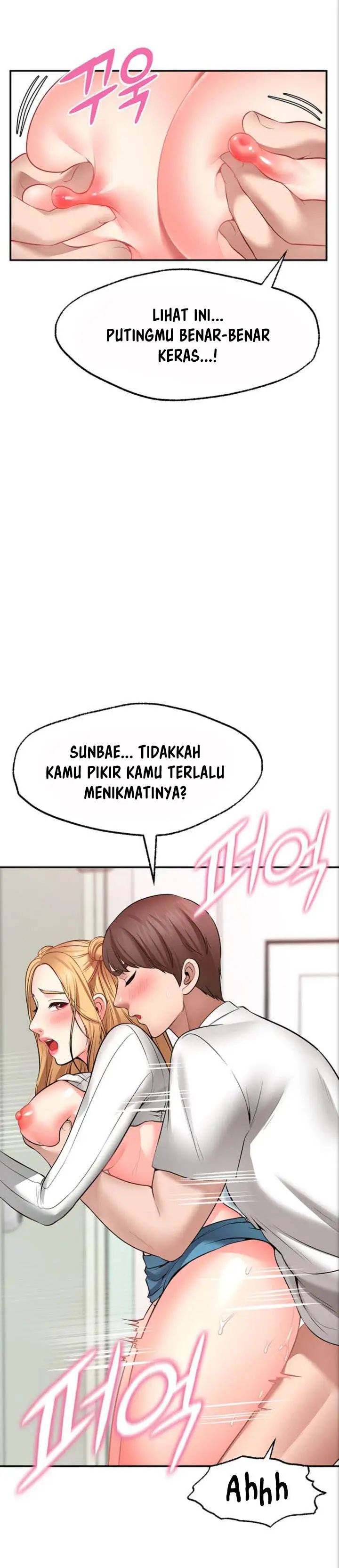image-komik-wish-partner-chapter-6-11/22