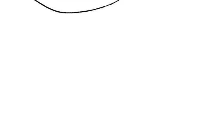 image-komik-wish-partner-chapter-8-19/24