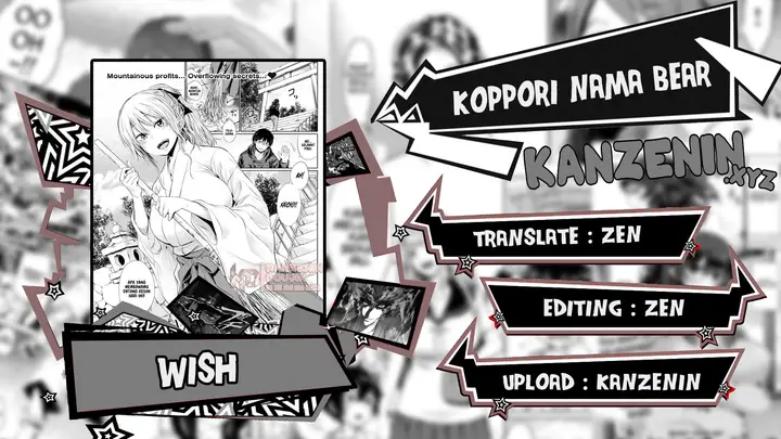 image-komik-wish-chapter-01-0/25