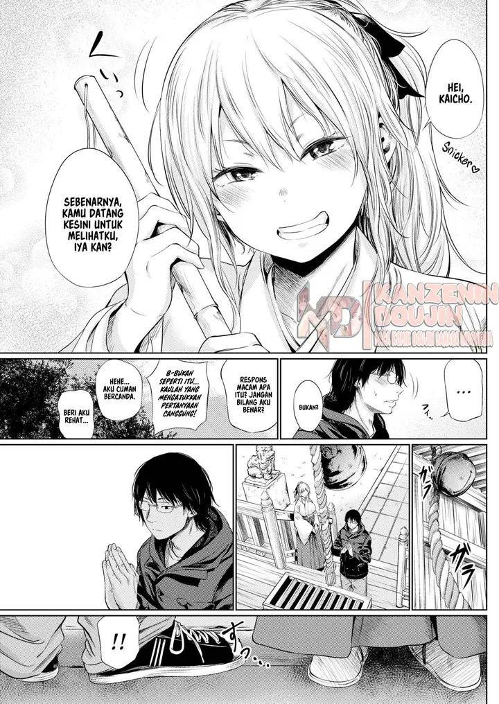 image-komik-wish-chapter-01-4/25