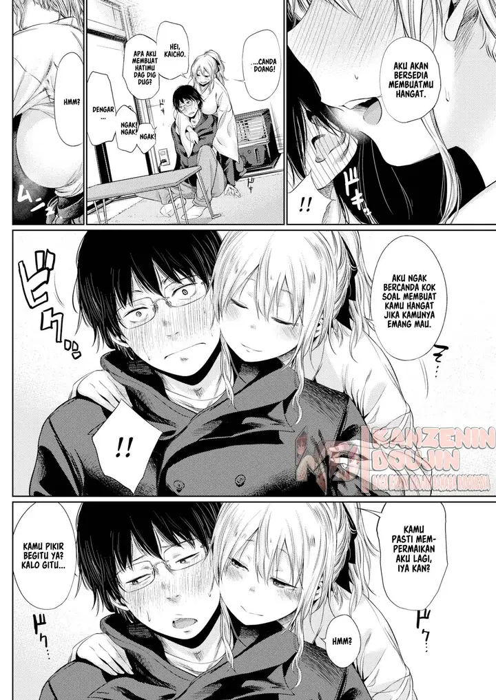 image-komik-wish-chapter-01-9/25