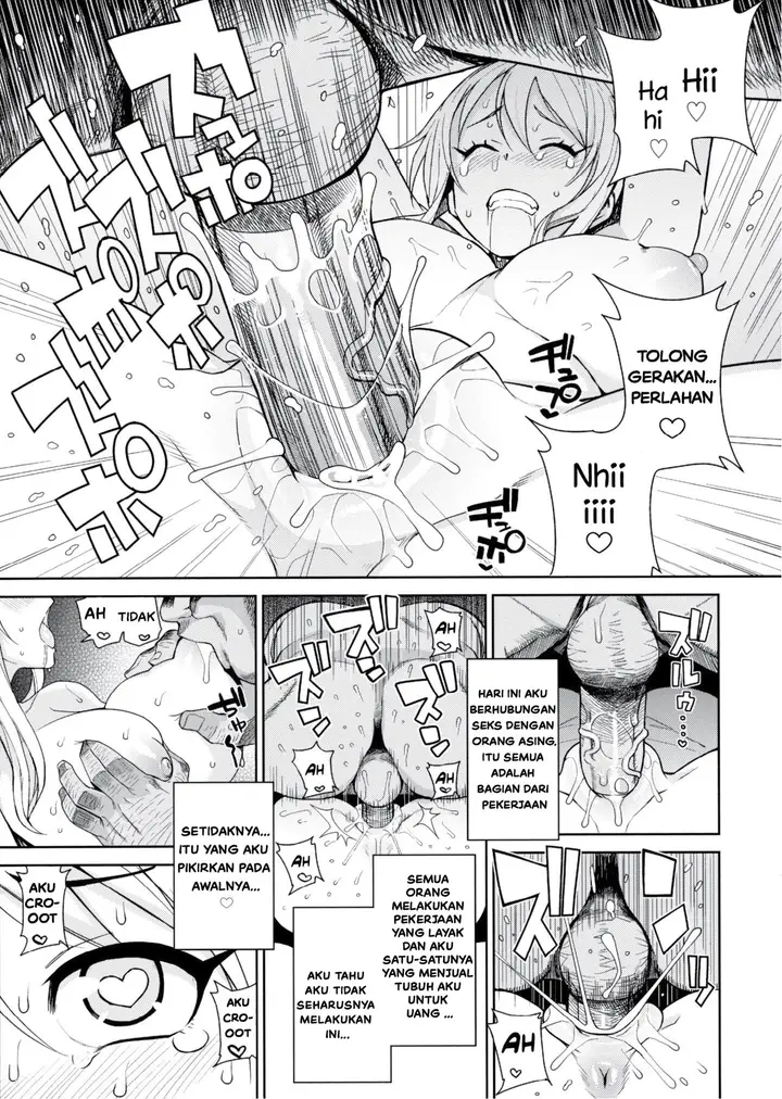 image-komik-witch-bitch-collection-chapter-1-6/22