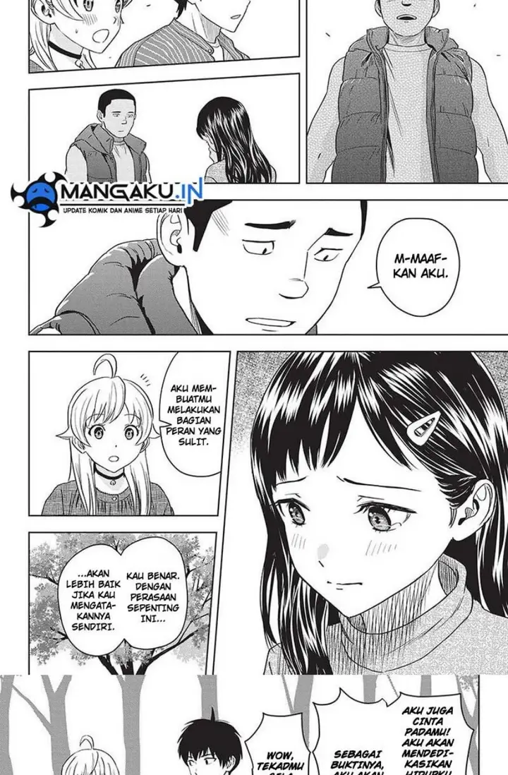 image-komik-witch-watch-chapter-104-17/21