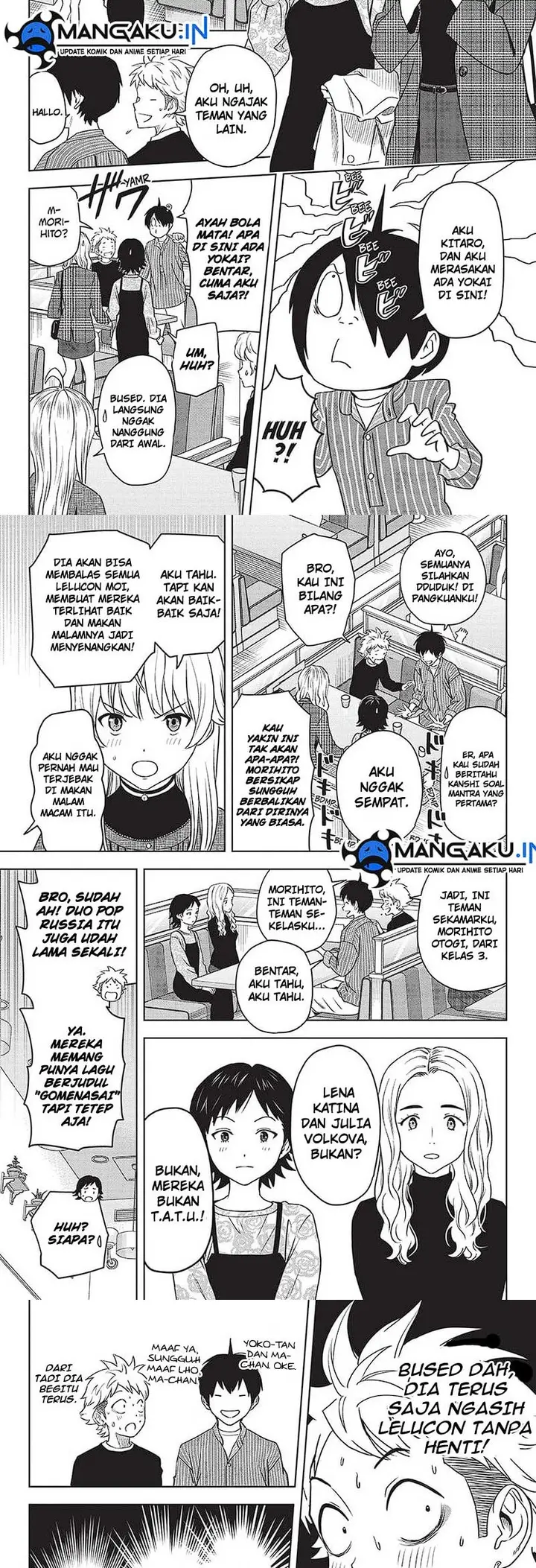 image-komik-witch-watch-chapter-105-3/10
