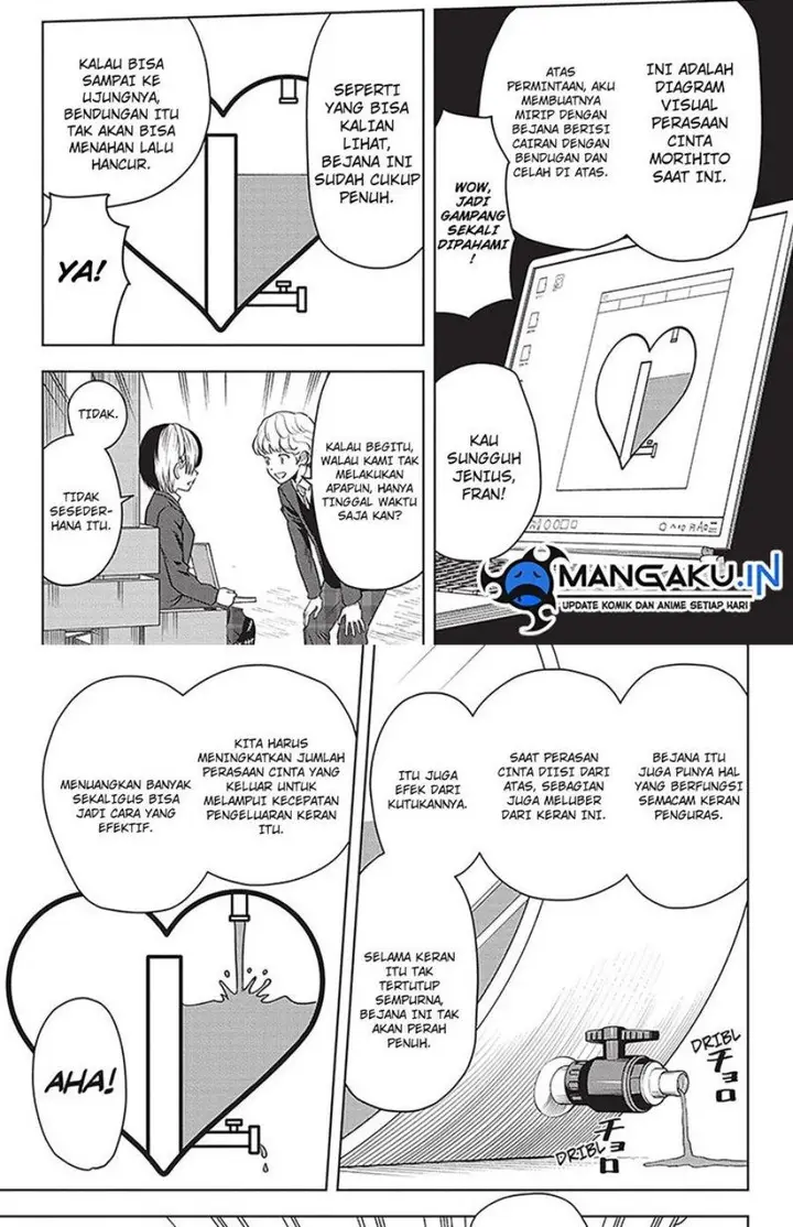 image-komik-witch-watch-chapter-106-2/19