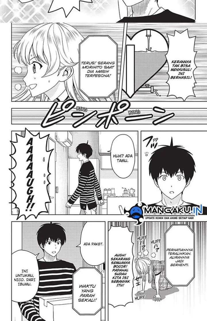 image-komik-witch-watch-chapter-106-13/19