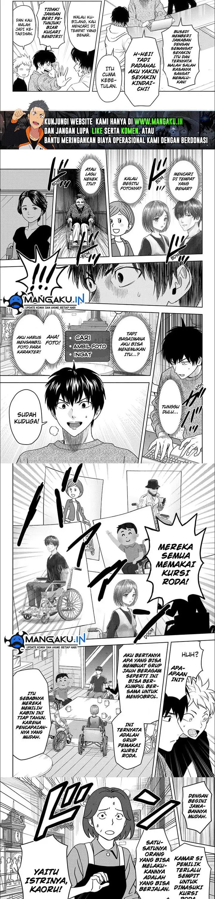 image-komik-witch-watch-chapter-109-5/7