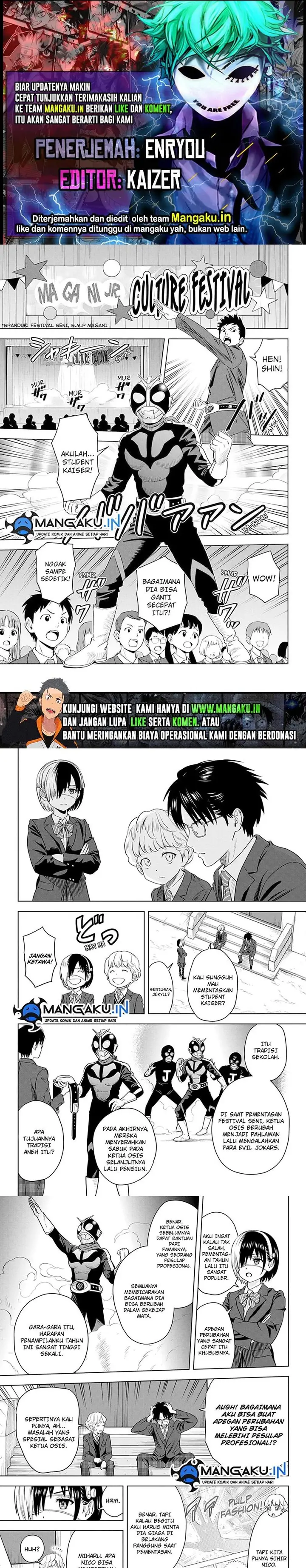 image-komik-witch-watch-chapter-110-0/6