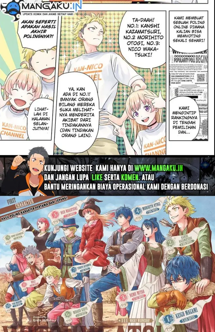 image-komik-witch-watch-chapter-111-1/19