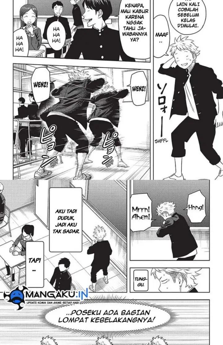 image-komik-witch-watch-chapter-111-15/19