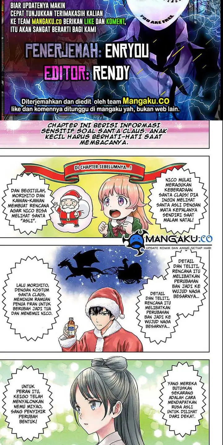 image-komik-witch-watch-chapter-143-0/67