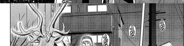 image-komik-witch-watch-chapter-143-38/67