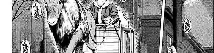 image-komik-witch-watch-chapter-143-39/67