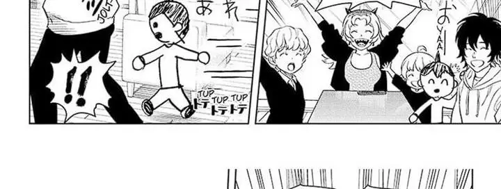 image-komik-witch-watch-chapter-148-47/75