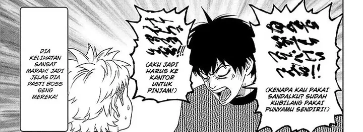 image-komik-witch-watch-chapter-152-39/75