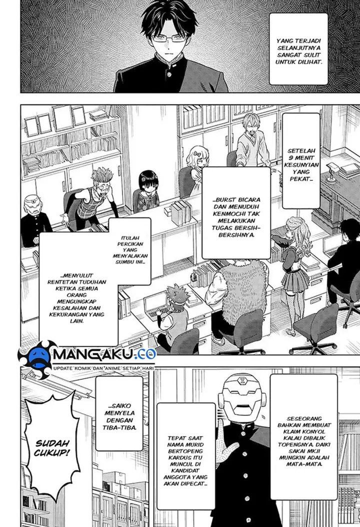 image-komik-witch-watch-chapter-160-12/20