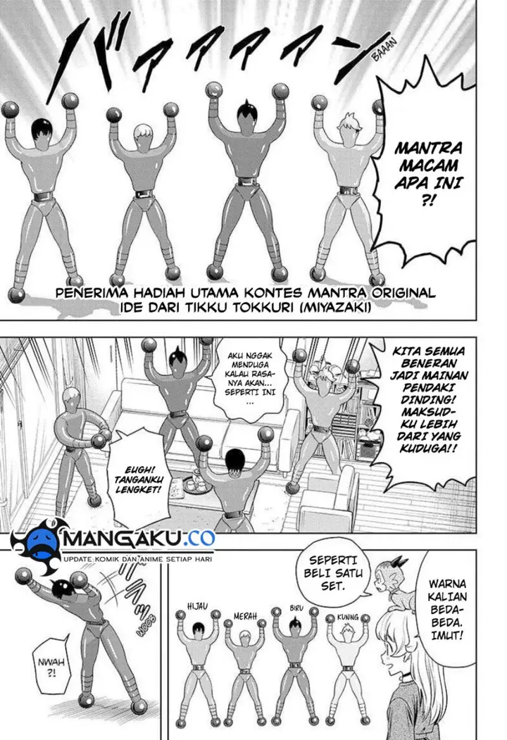 image-komik-witch-watch-chapter-161-5/20