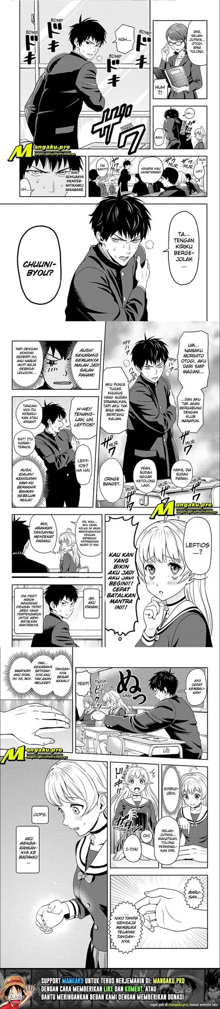 image-komik-witch-watch-chapter-3-5/7