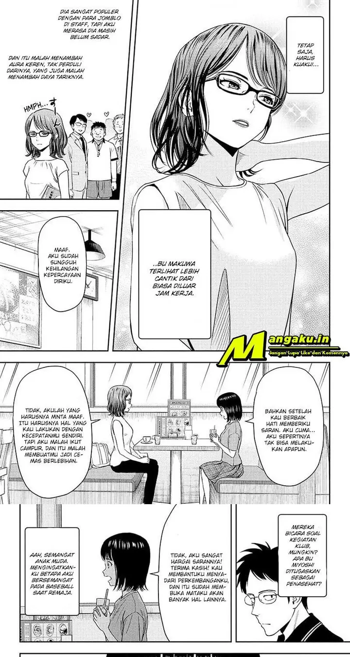 image-komik-witch-watch-chapter-46-2/16