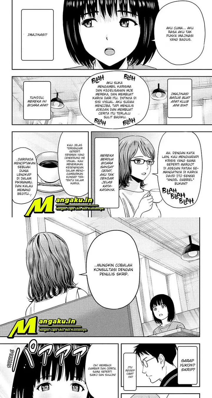 image-komik-witch-watch-chapter-46-3/16