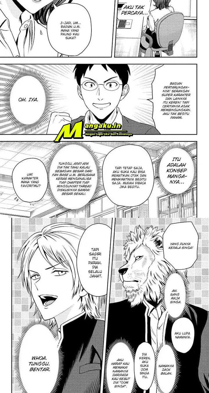 image-komik-witch-watch-chapter-46-10/16