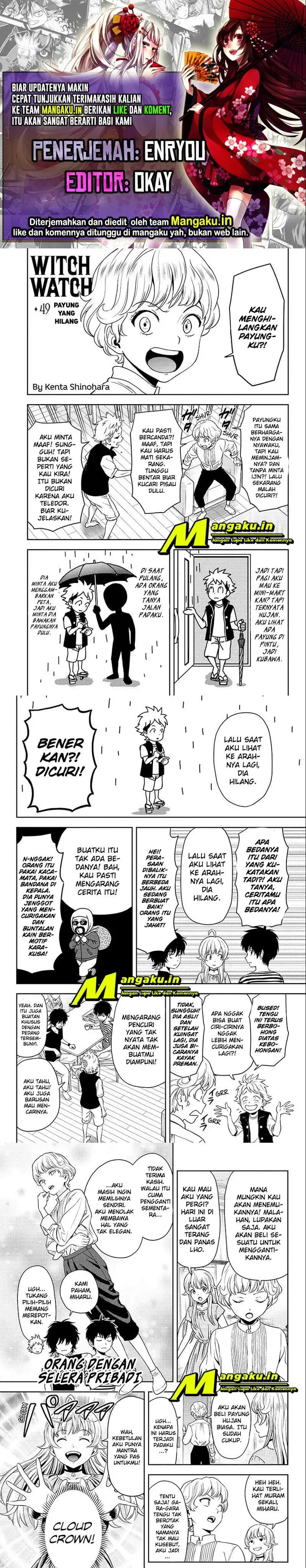 image-komik-witch-watch-chapter-49-0/6