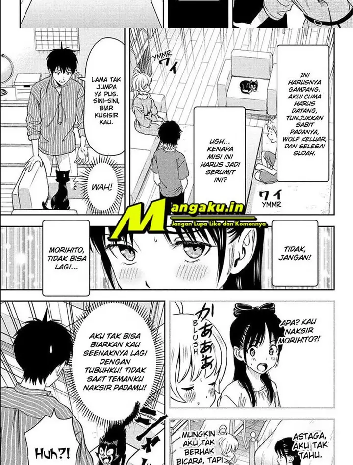 image-komik-witch-watch-chapter-58-5/22