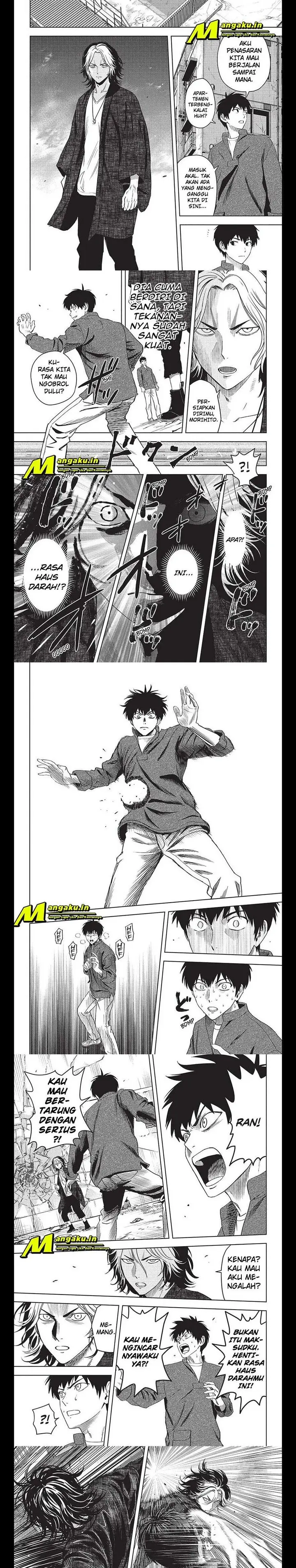 image-komik-witch-watch-chapter-83-2/5