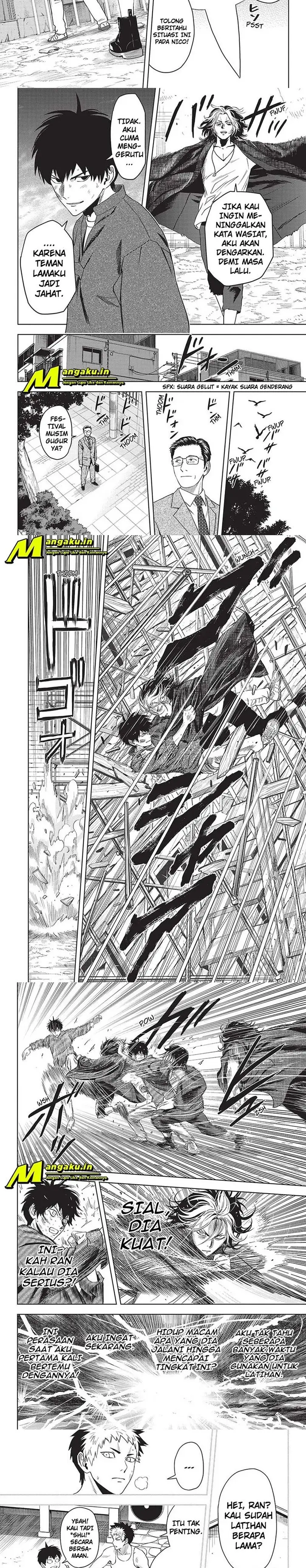 image-komik-witch-watch-chapter-84-1/7