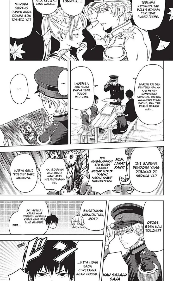 image-komik-witch-watch-chapter-89-4/18