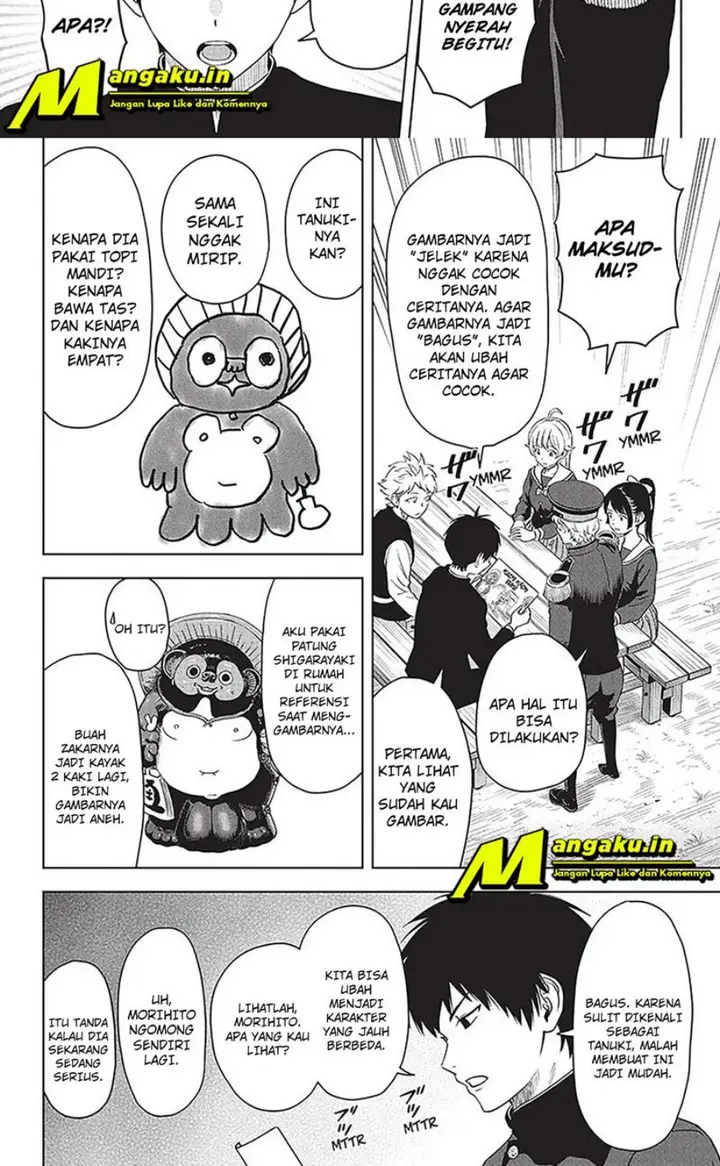 image-komik-witch-watch-chapter-89-5/18