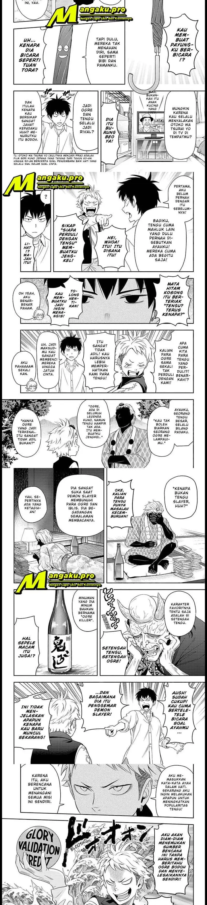 image-komik-witch-watch-chapter-9-2/7