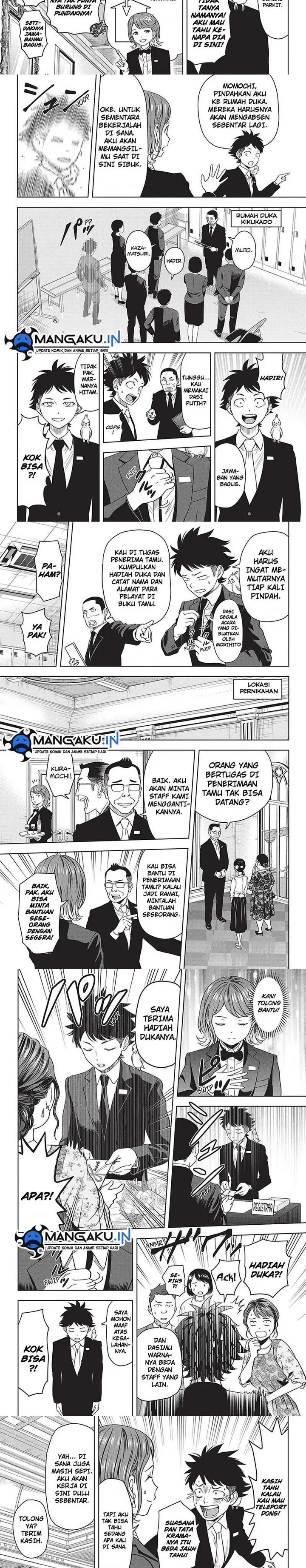 image-komik-witch-watch-chapter-94-1/7